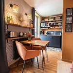 Apartman La Paresse En *